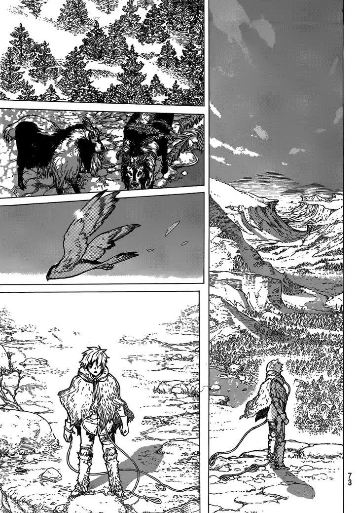Read To You The Immortal EN Manga Online