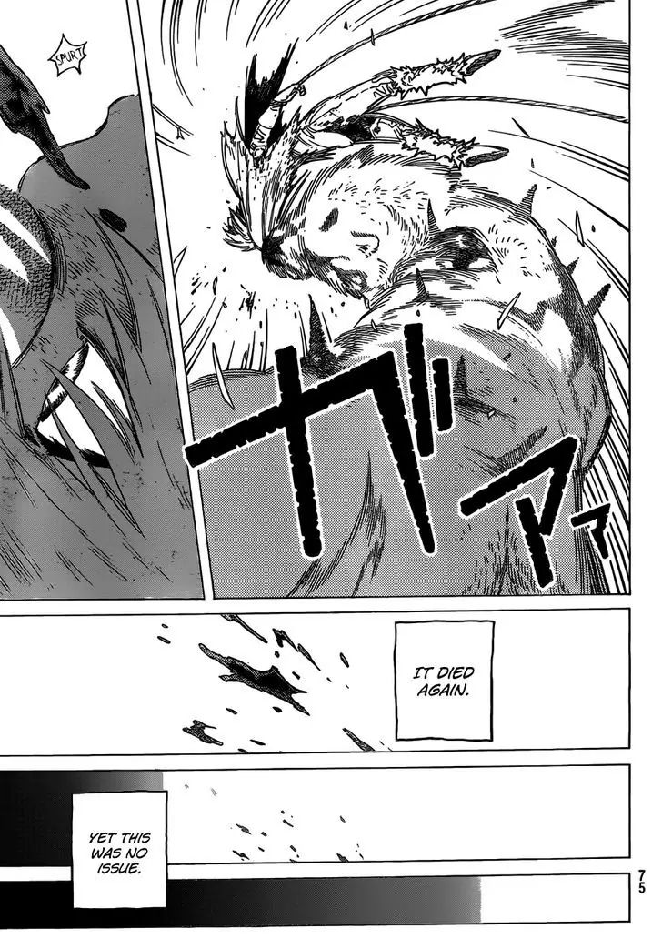 Read To You The Immortal EN Manga Online