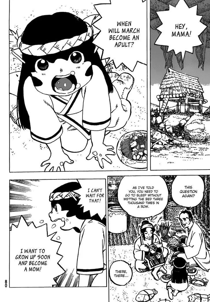 Read To You The Immortal EN Manga Online