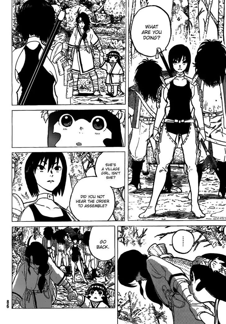 Read To You The Immortal EN Manga Online