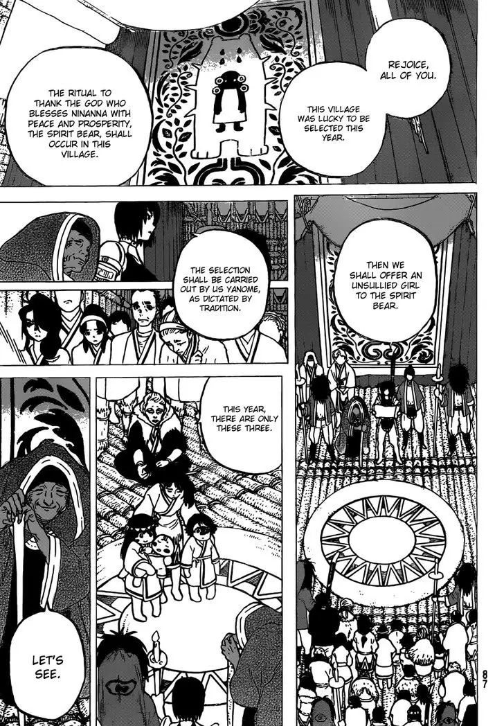 Read To You The Immortal EN Manga Online