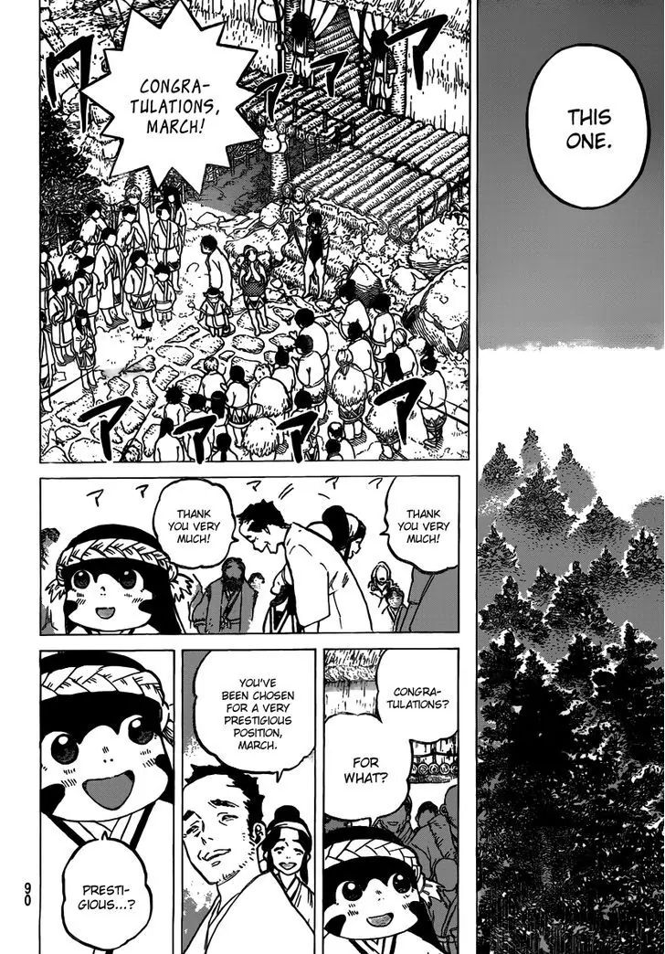 Read To You The Immortal EN Manga Online