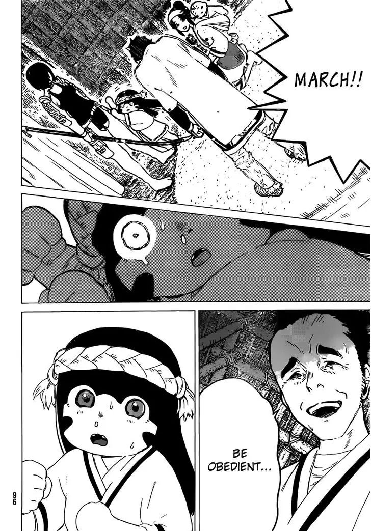 Read To You The Immortal EN Manga Online