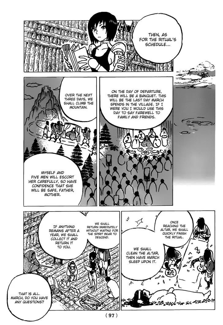 Read To You The Immortal EN Manga Online