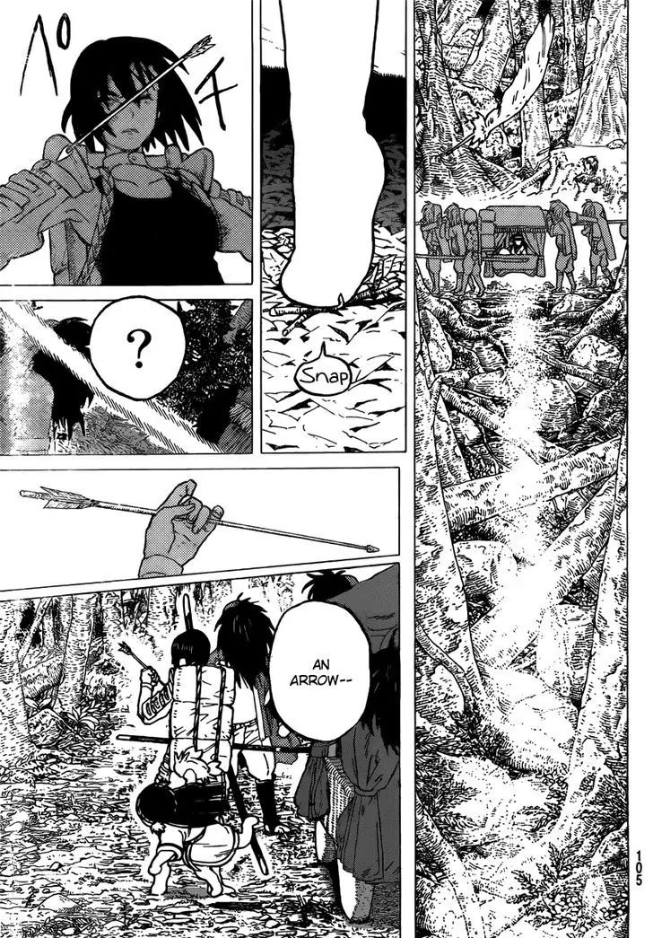 Read To You The Immortal EN Manga Online