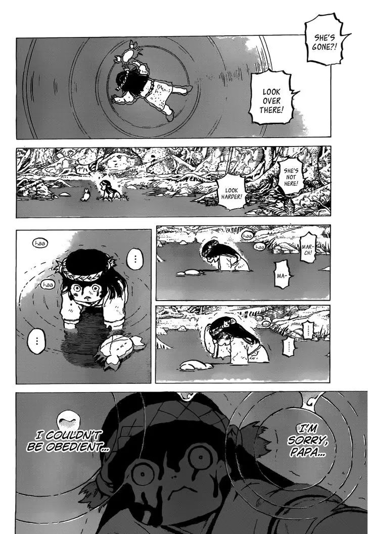 Read To You The Immortal EN Manga Online