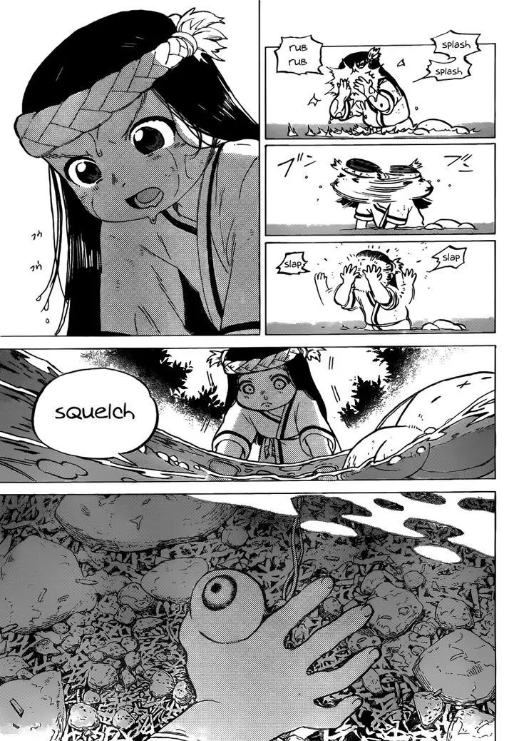 Read To You The Immortal EN Manga Online