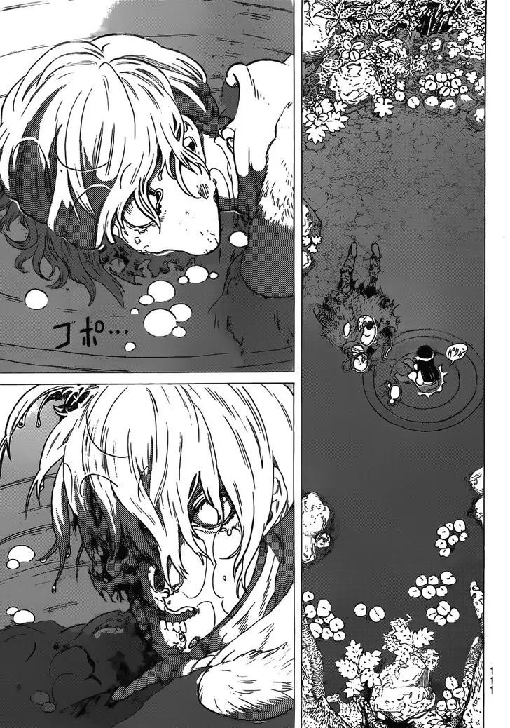 Read To You The Immortal EN Manga Online