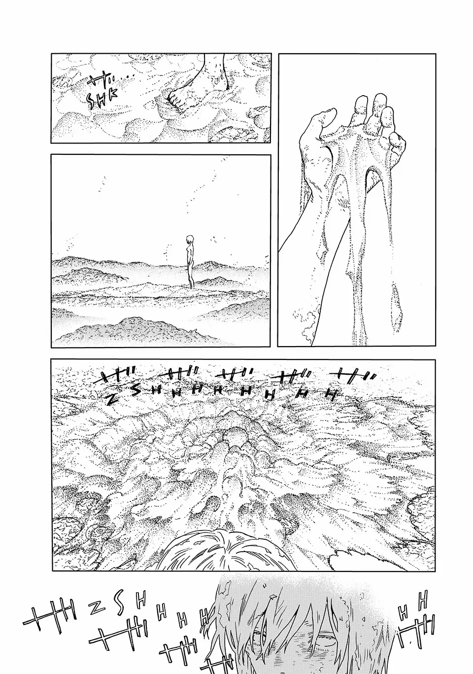 Read To You The Immortal EN Manga Online