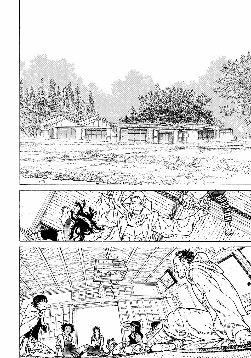 Read To You The Immortal EN Manga Online