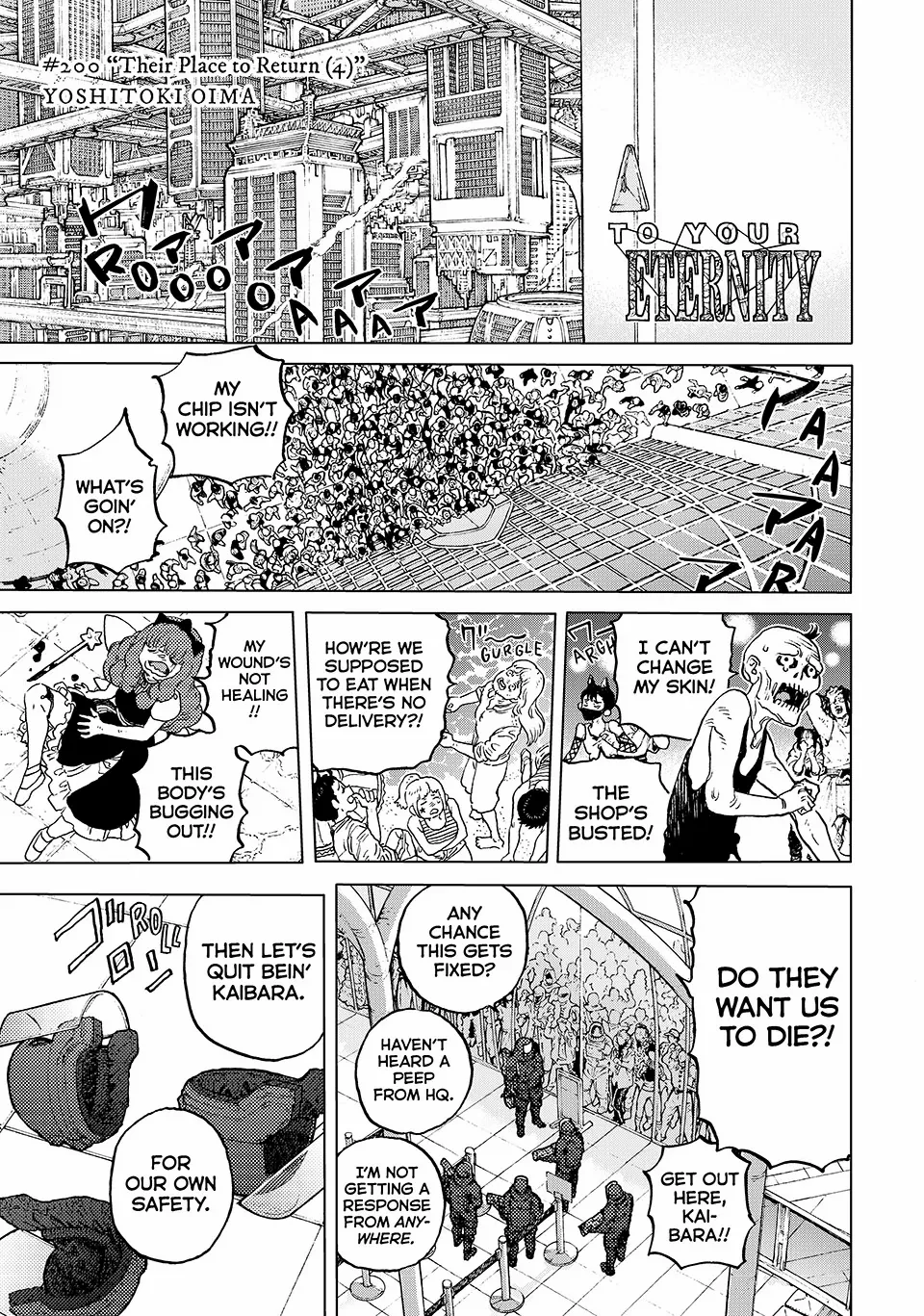 Read To You The Immortal EN Manga Online