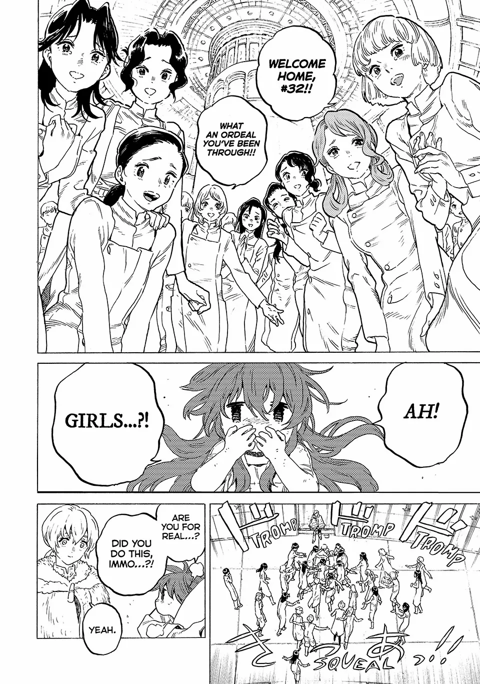 Read To You The Immortal EN Manga Online