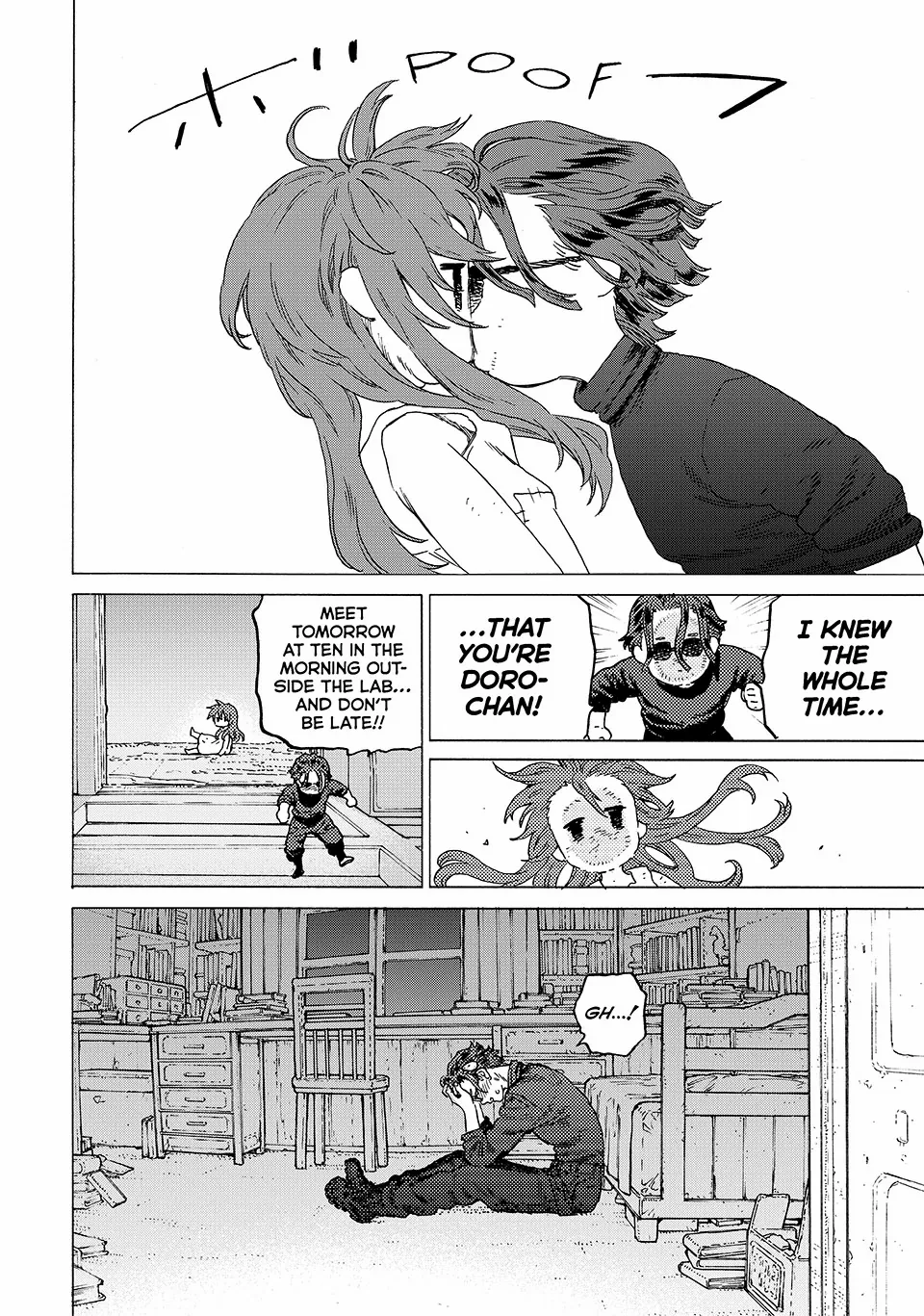 Read To You The Immortal EN Manga Online