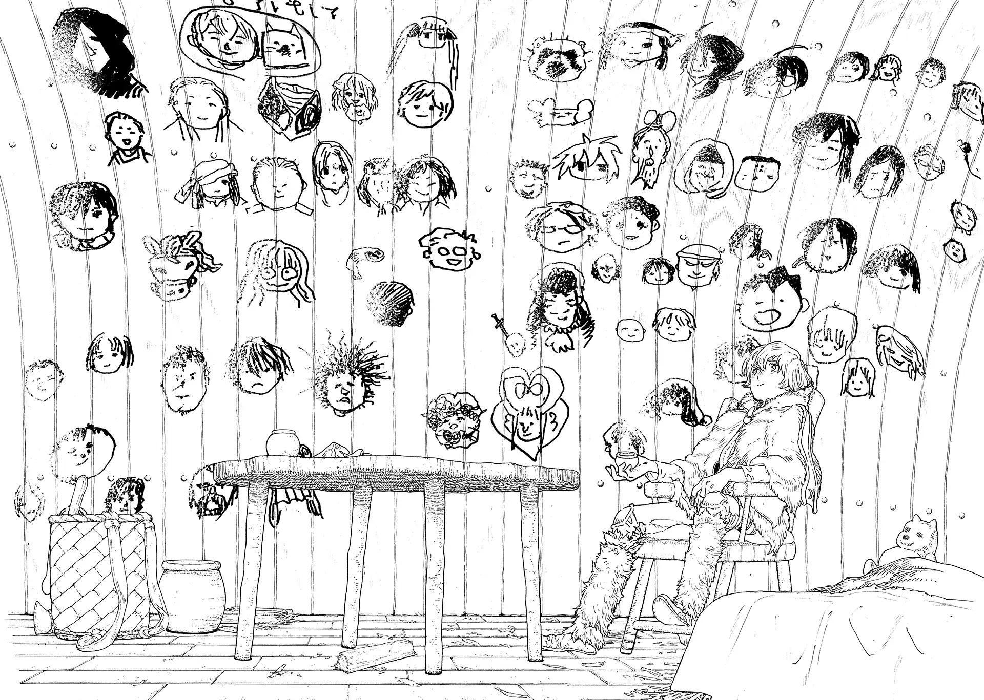 Read To You The Immortal EN Manga Online