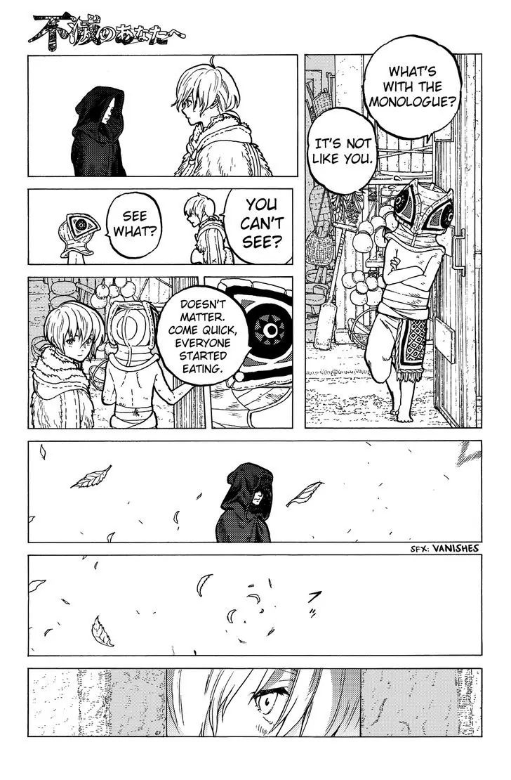 Read To You The Immortal EN Manga Online