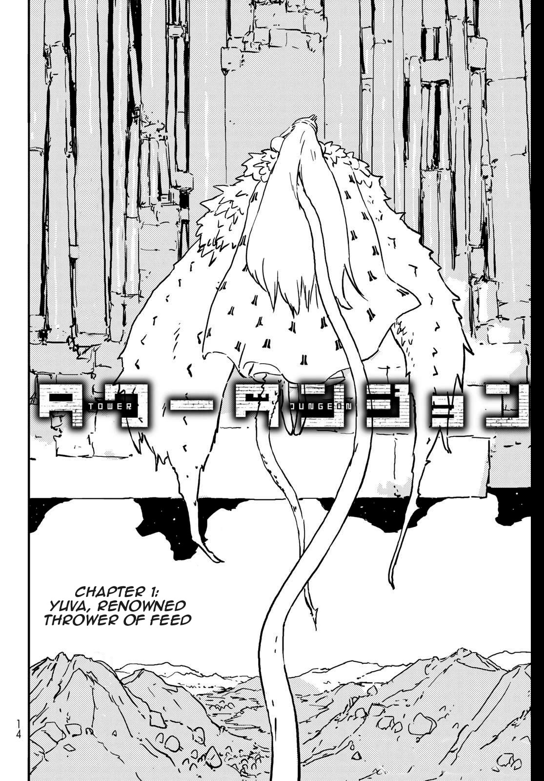 Read Tower Dungeon EN Manga Online