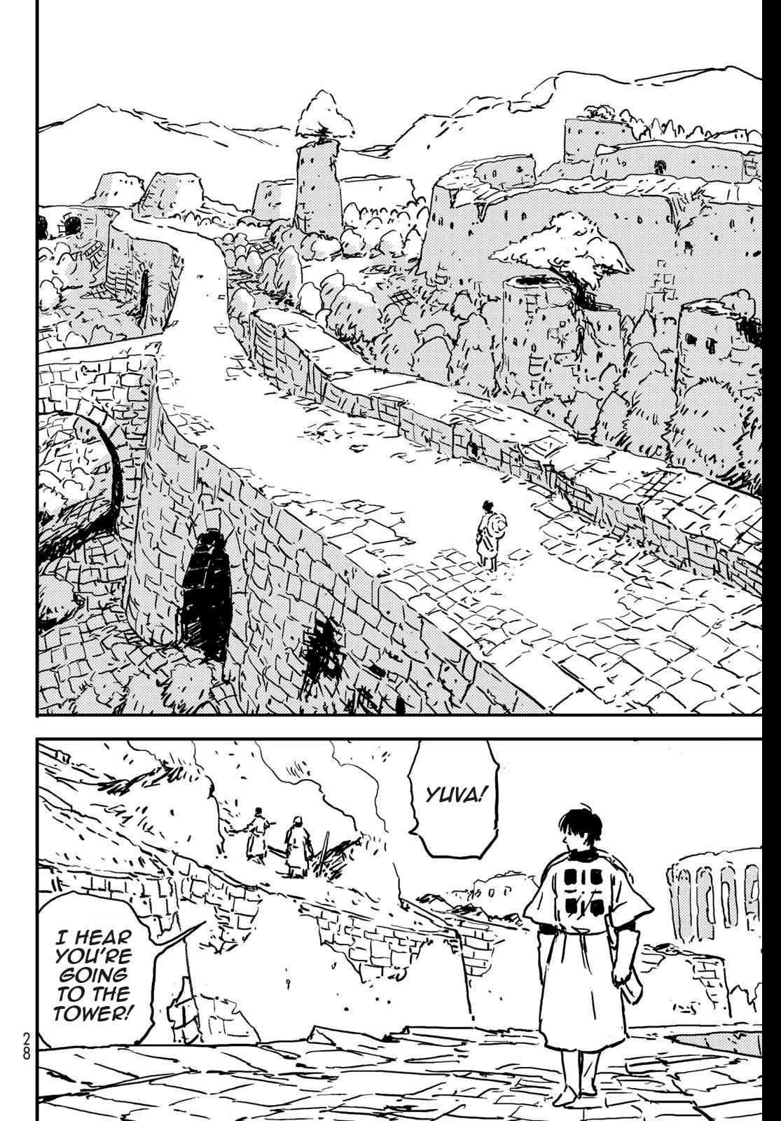 Read Tower Dungeon EN Manga Online