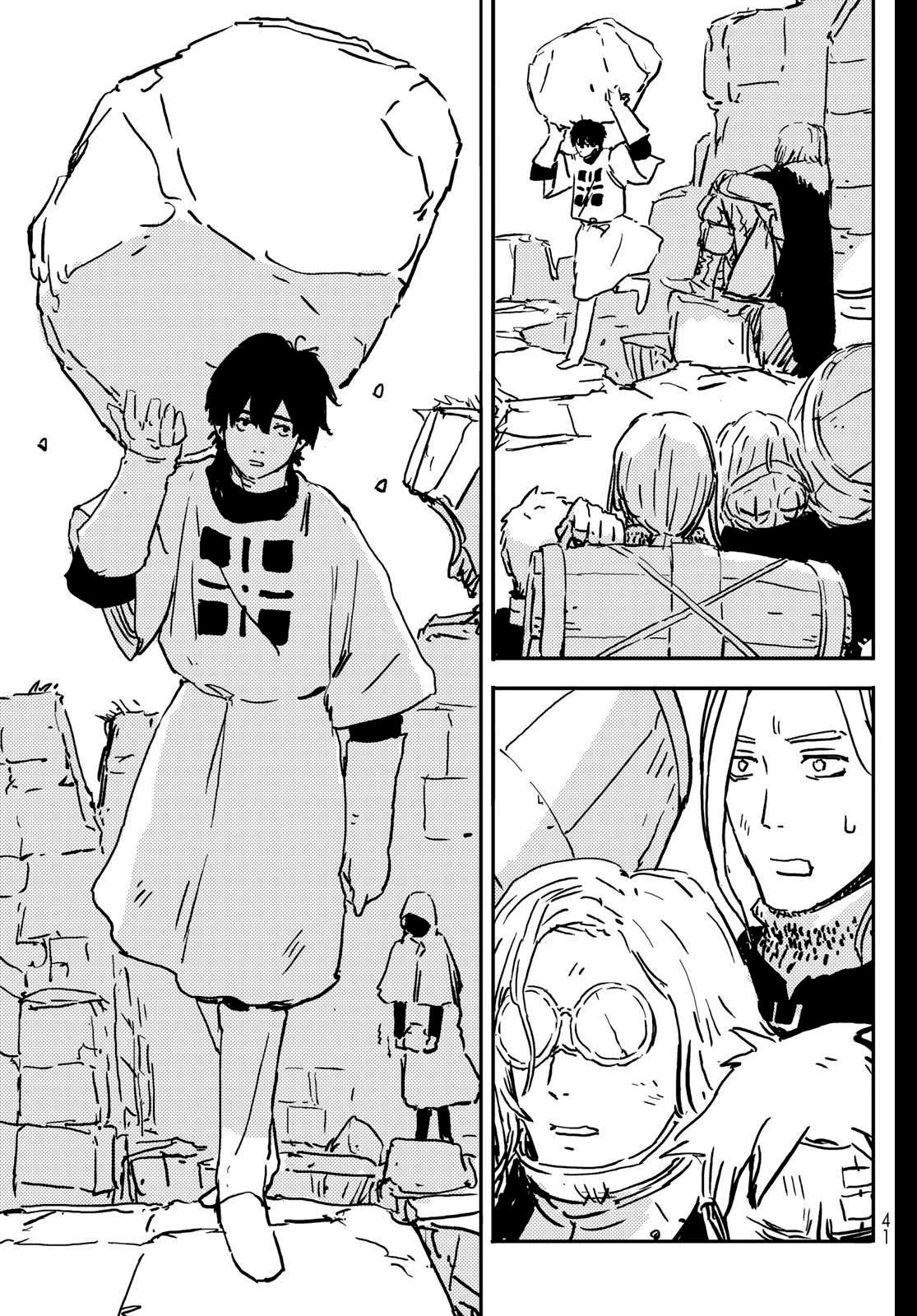 Read Tower Dungeon EN Manga Online
