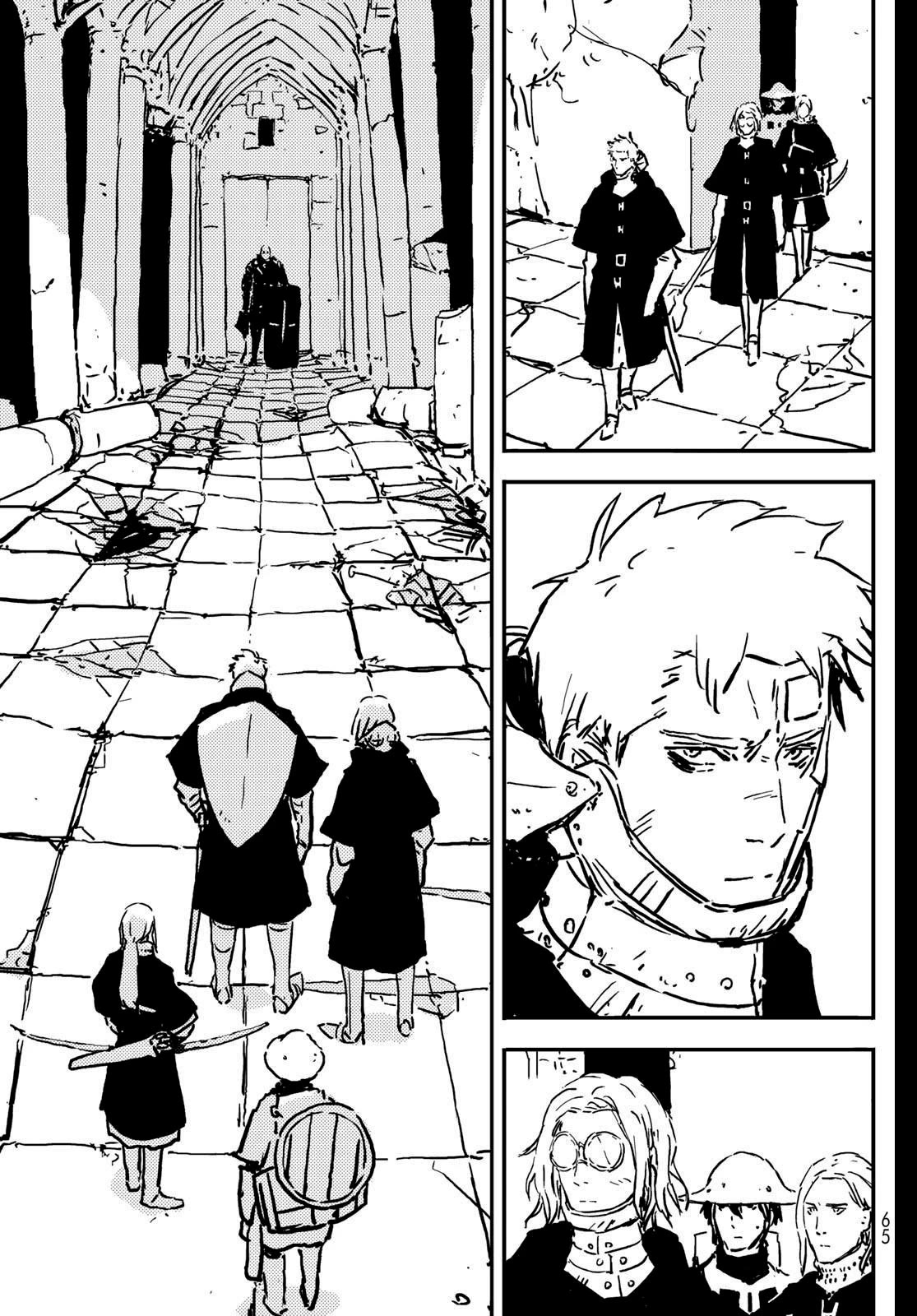 Read Tower Dungeon EN Manga Online