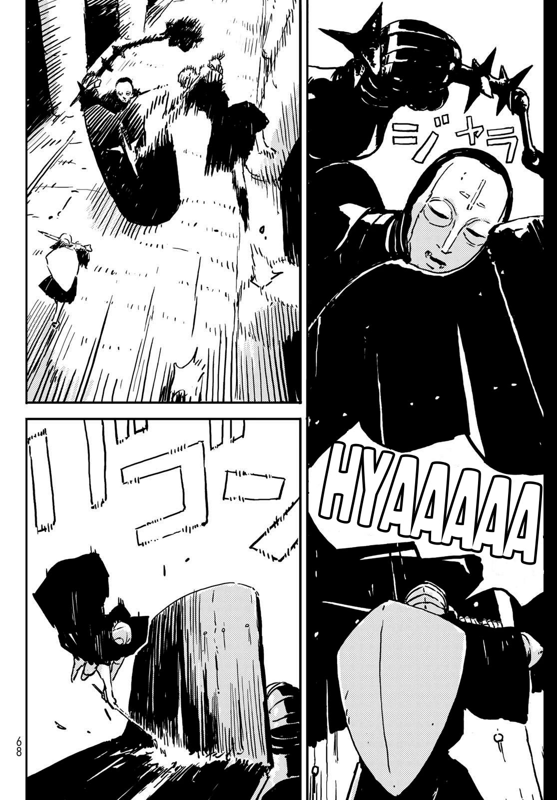 Read Tower Dungeon EN Manga Online