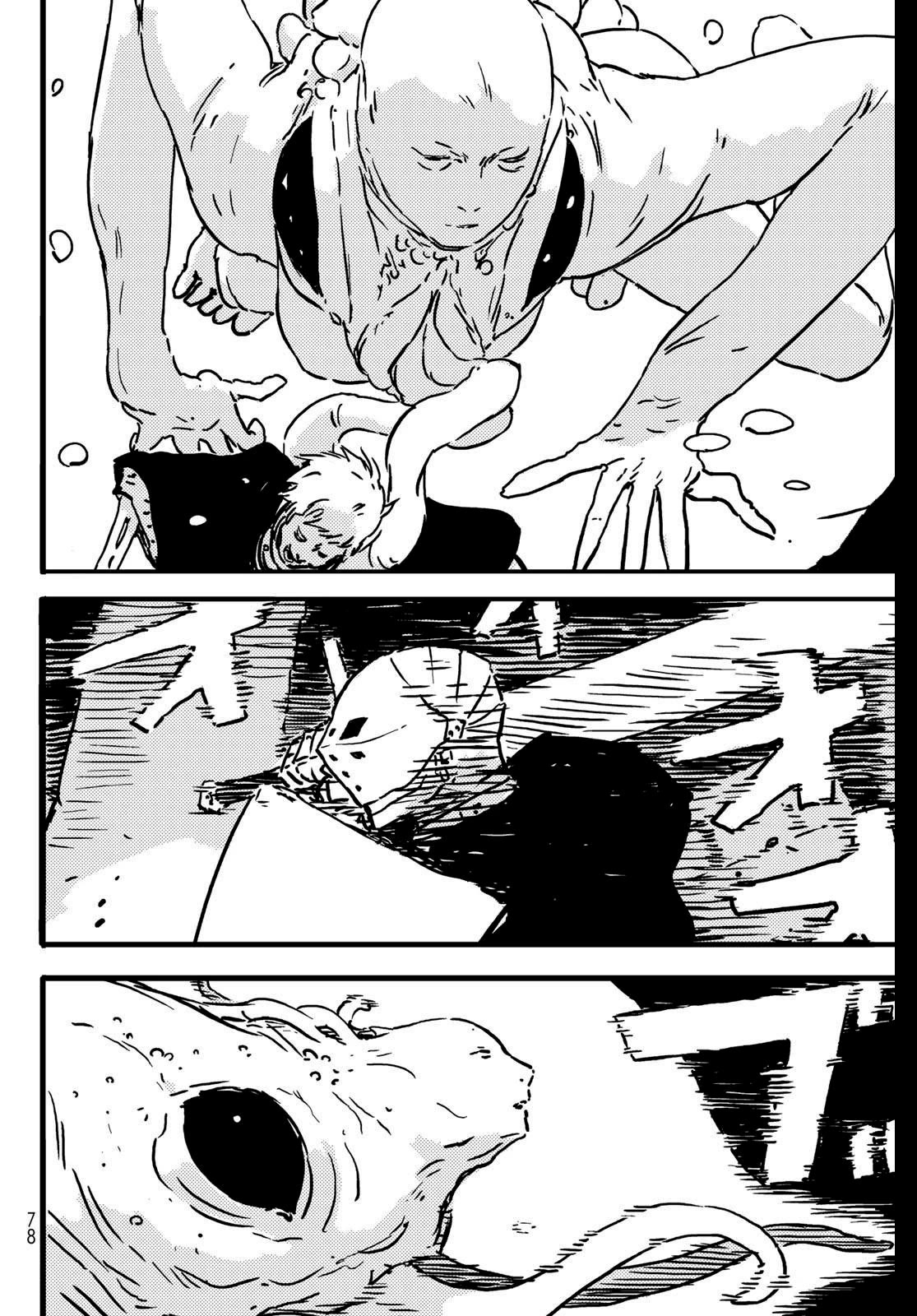 Read Tower Dungeon EN Manga Online