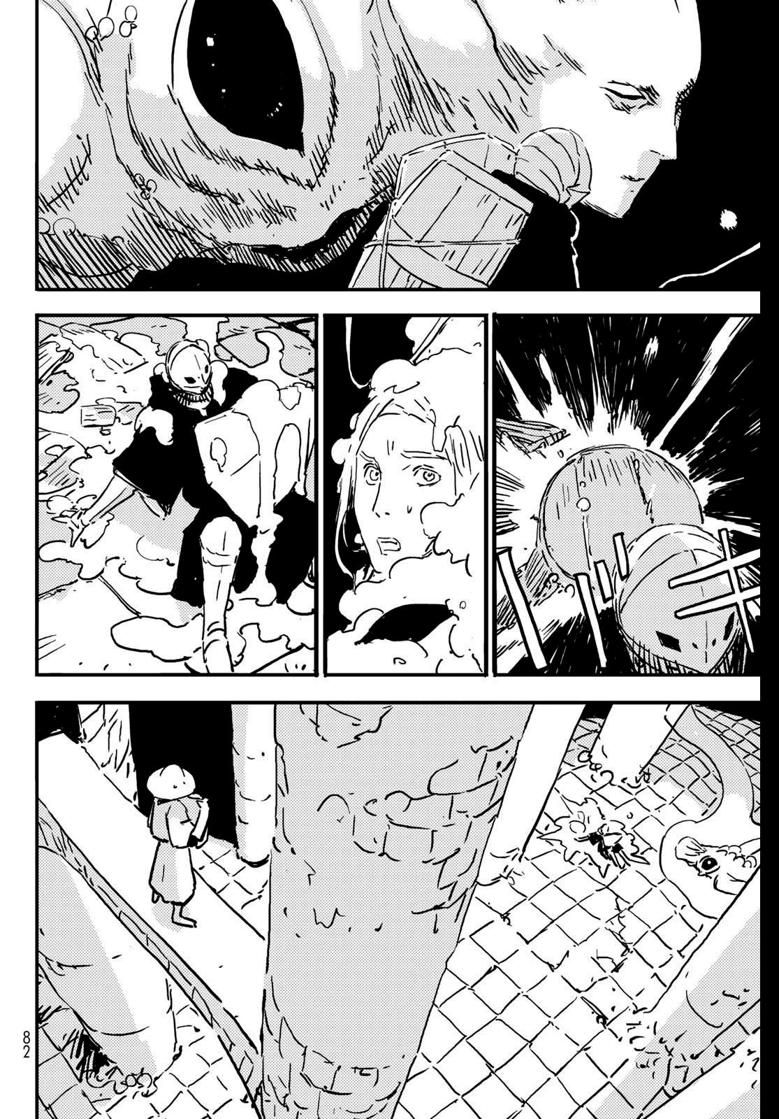 Read Tower Dungeon EN Manga Online