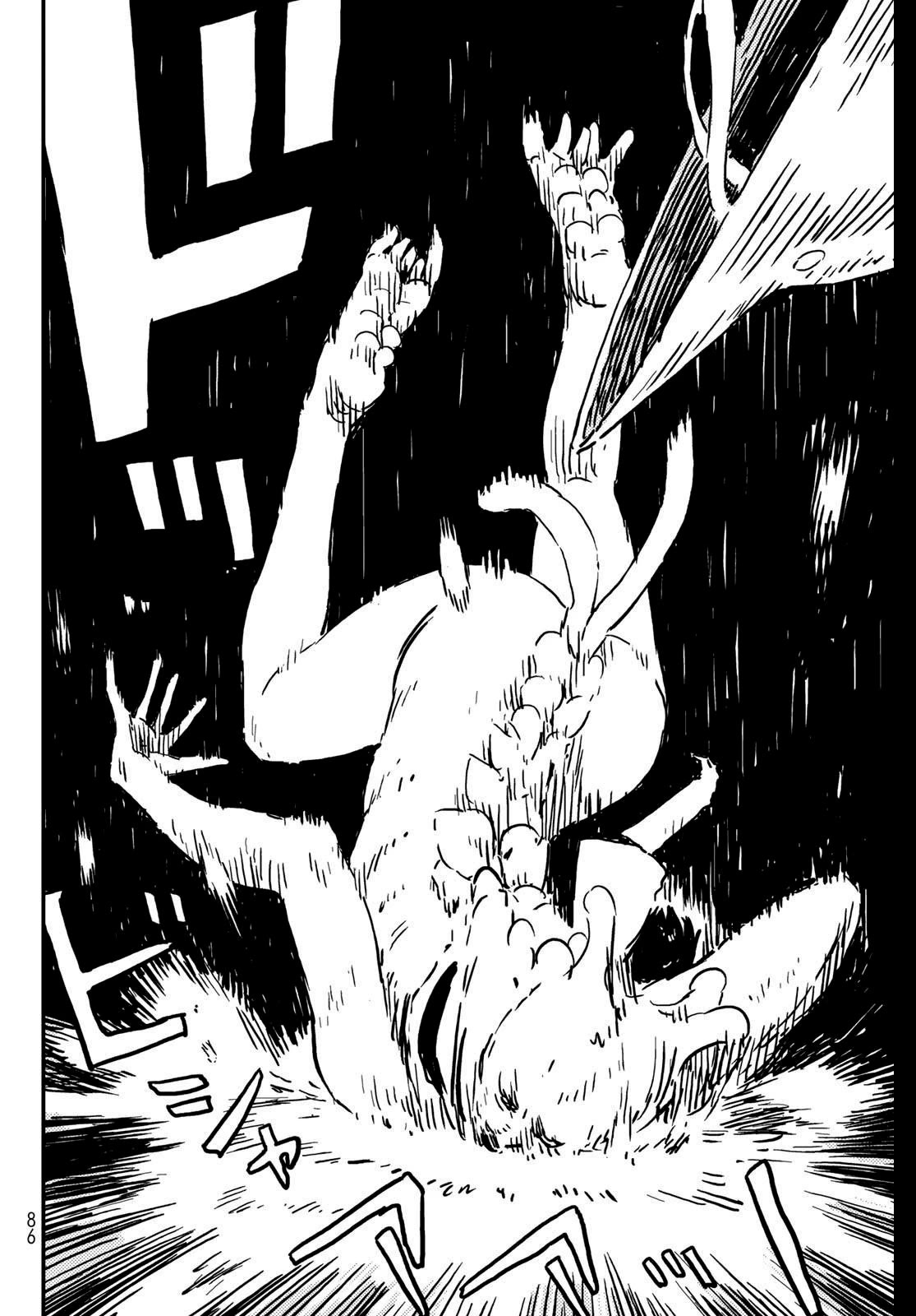 Read Tower Dungeon EN Manga Online