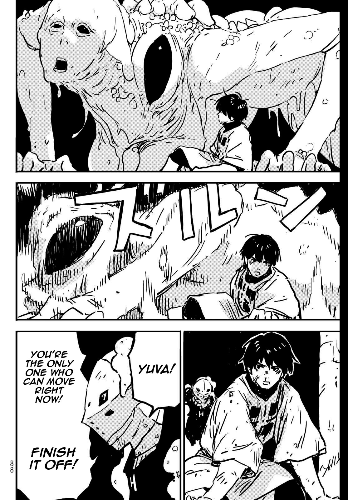 Read Tower Dungeon EN Manga Online