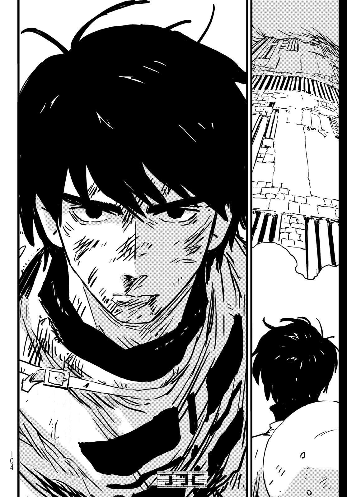 Read Tower Dungeon EN Manga Online