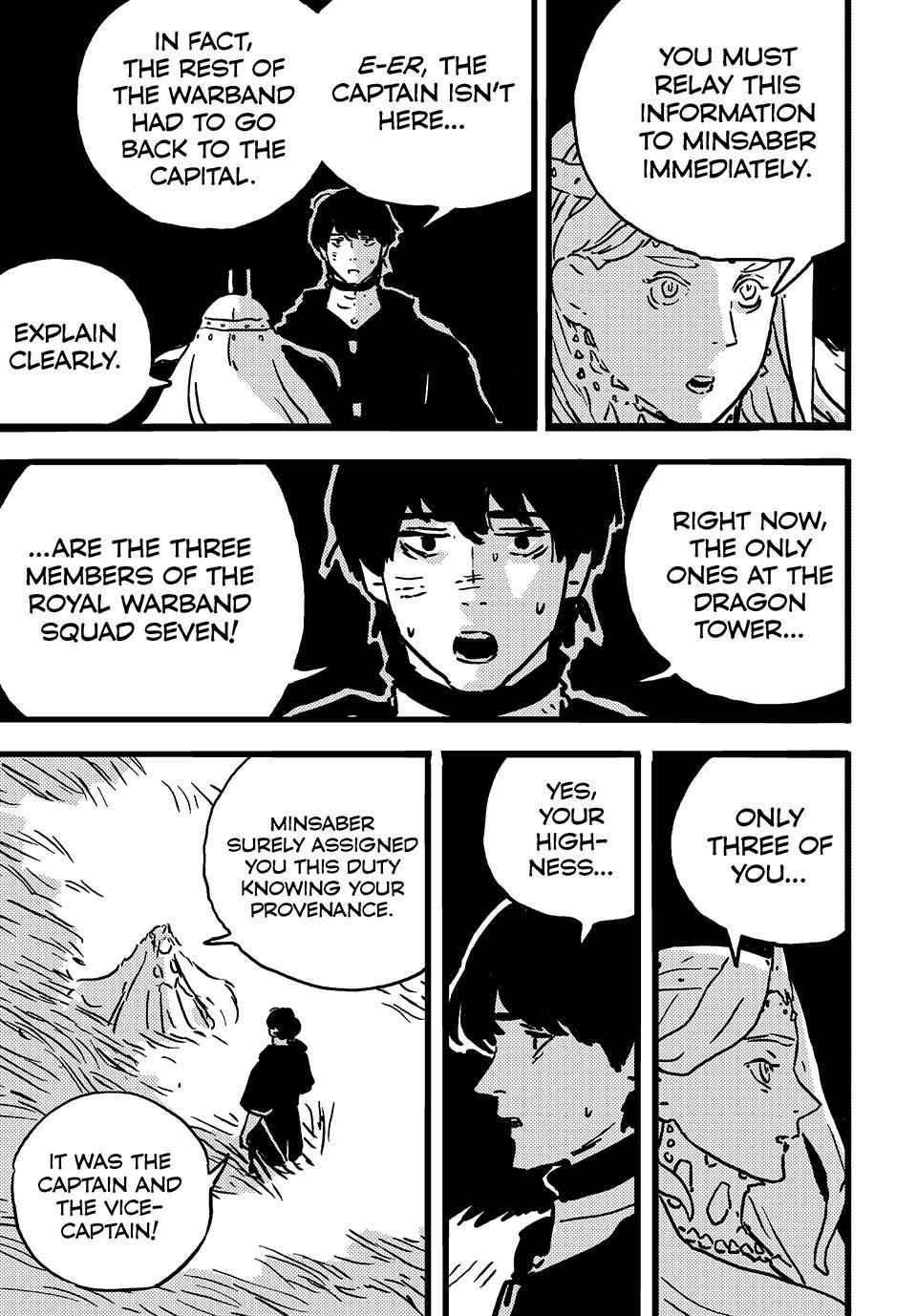 Read Tower Dungeon EN Manga Online