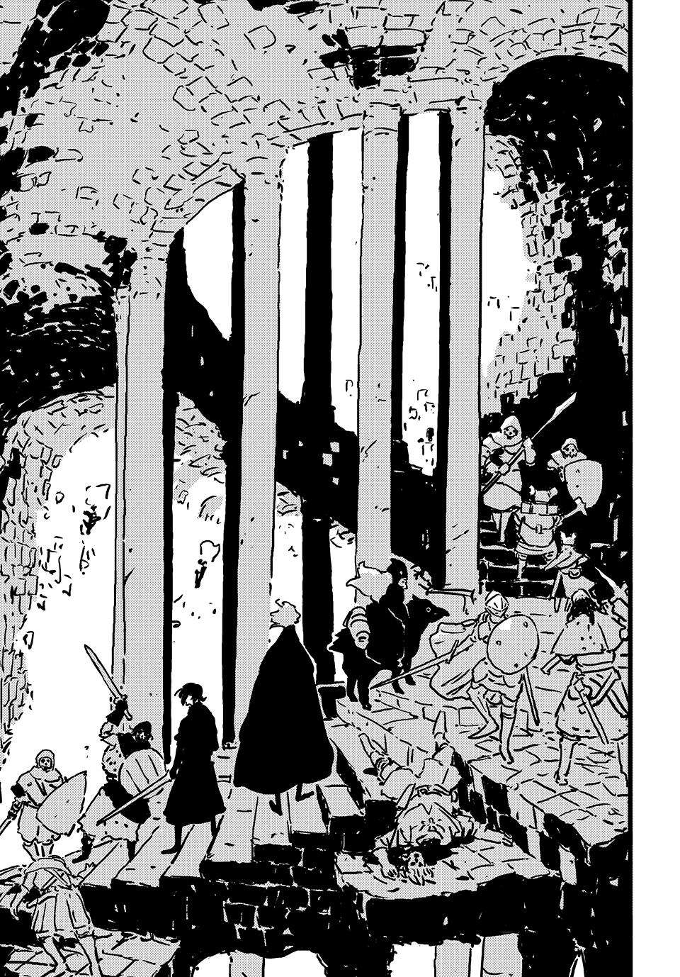 Read Tower Dungeon EN Manga Online
