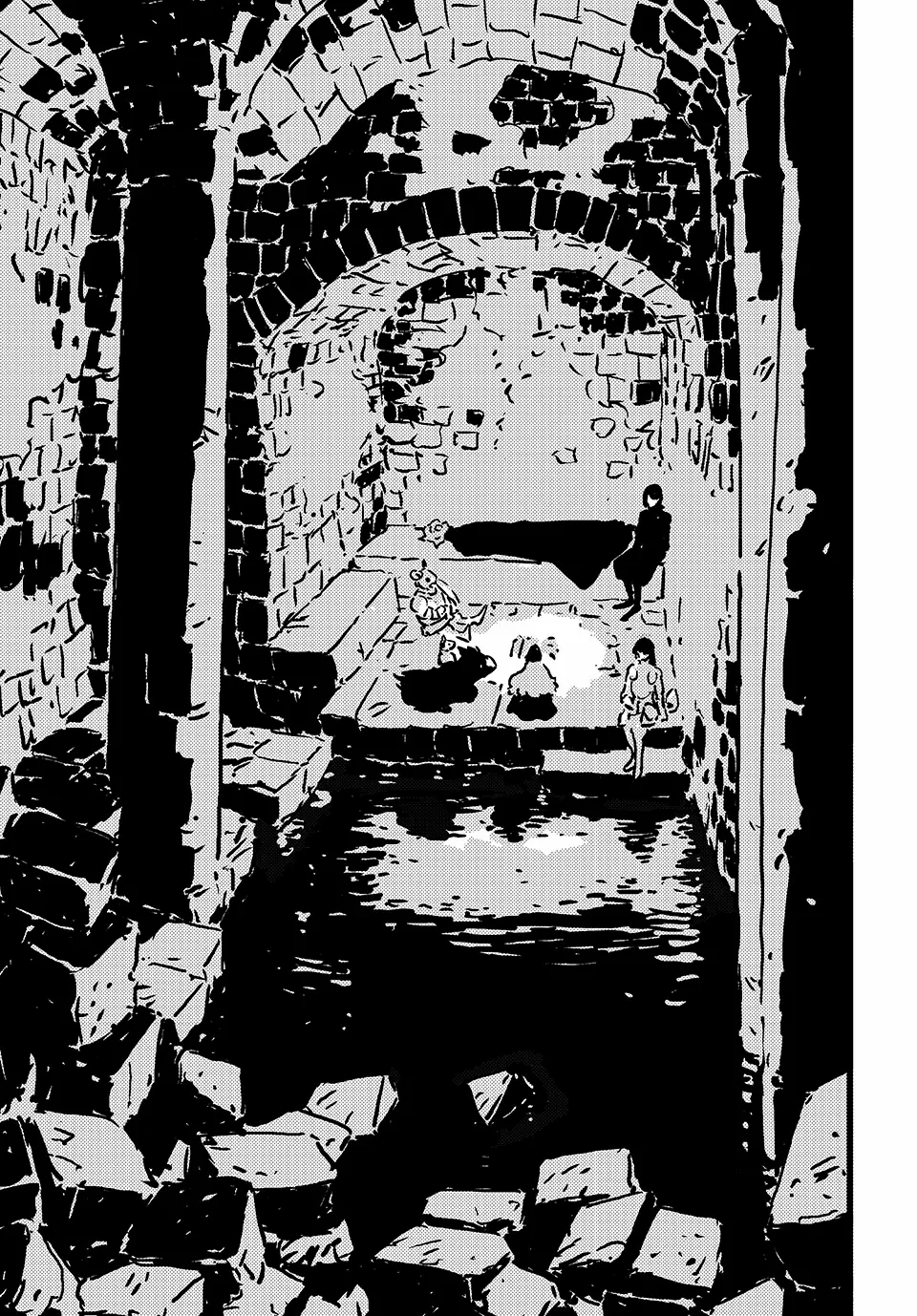 Read Tower Dungeon EN Manga Online