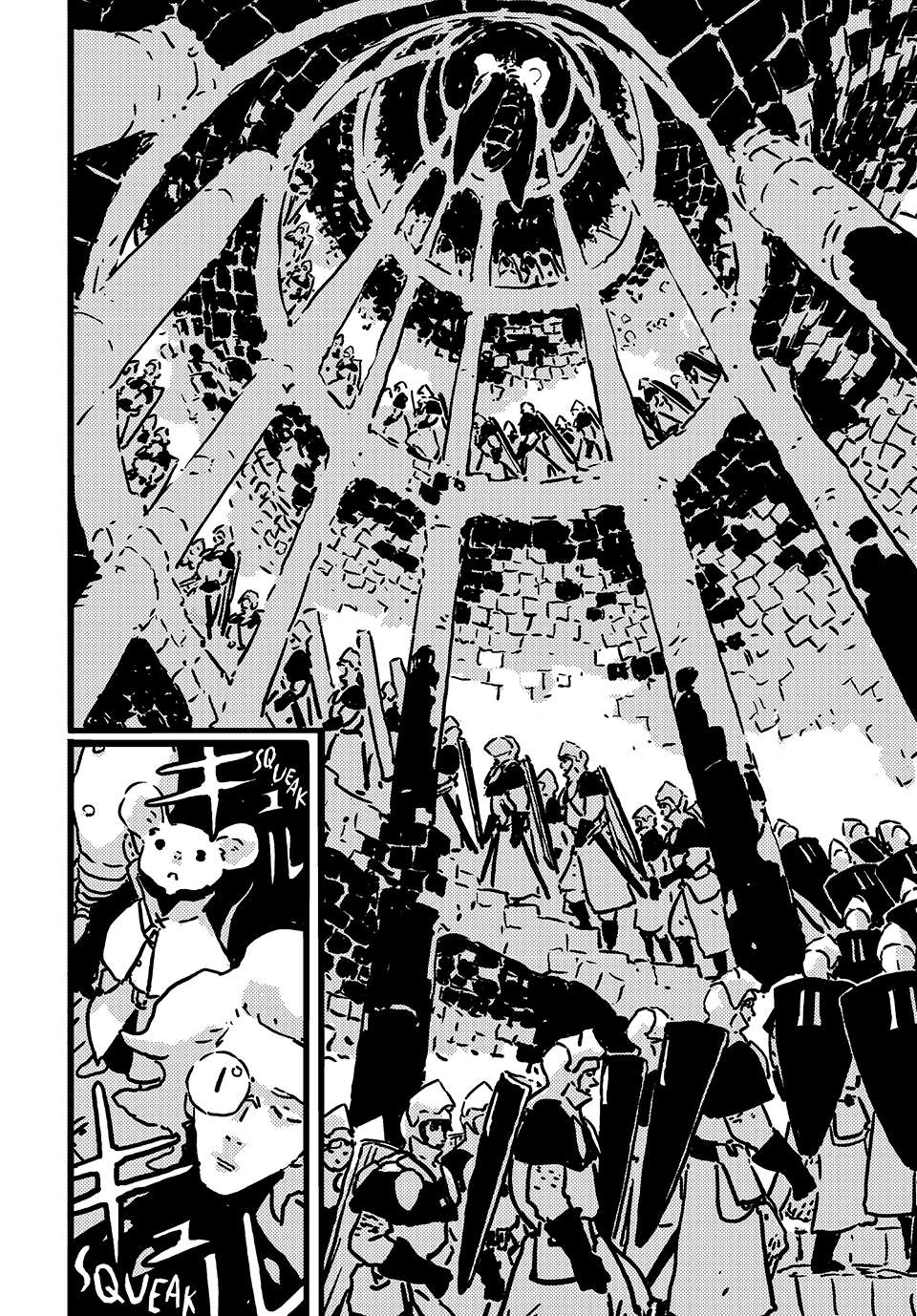 Read Tower Dungeon EN Manga Online