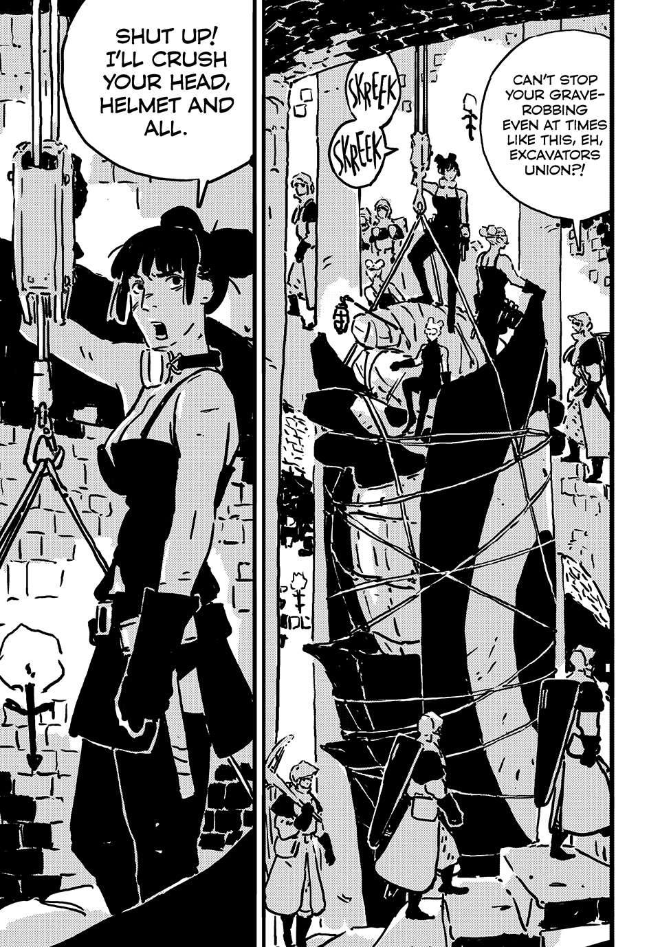 Read Tower Dungeon EN Manga Online
