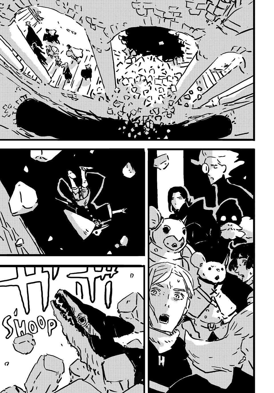 Read Tower Dungeon EN Manga Online