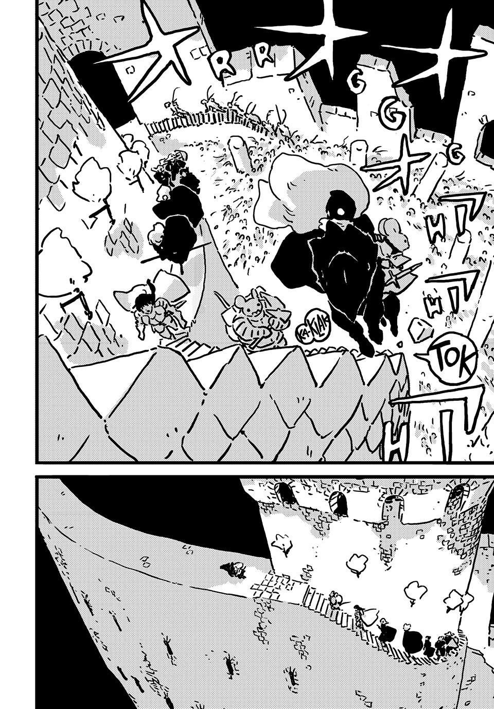 Read Tower Dungeon EN Manga Online