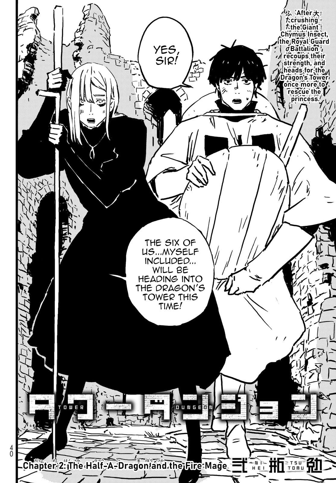 Read Tower Dungeon EN Manga Online