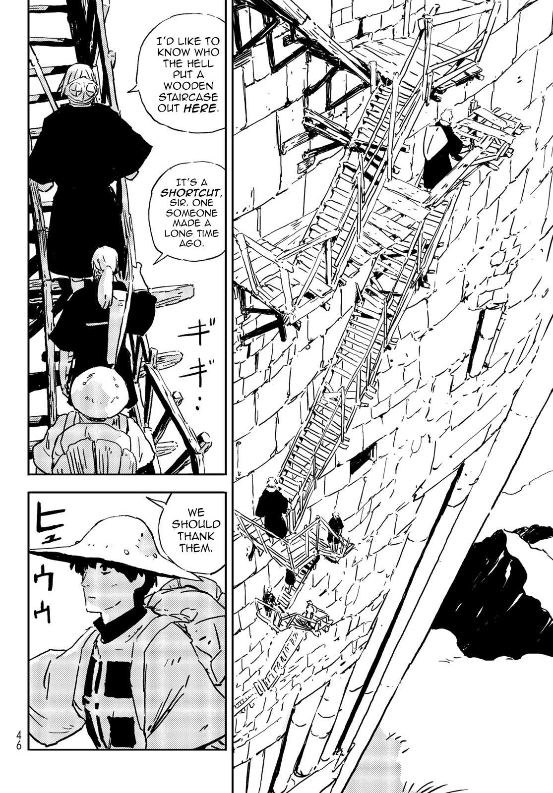 Read Tower Dungeon EN Manga Online