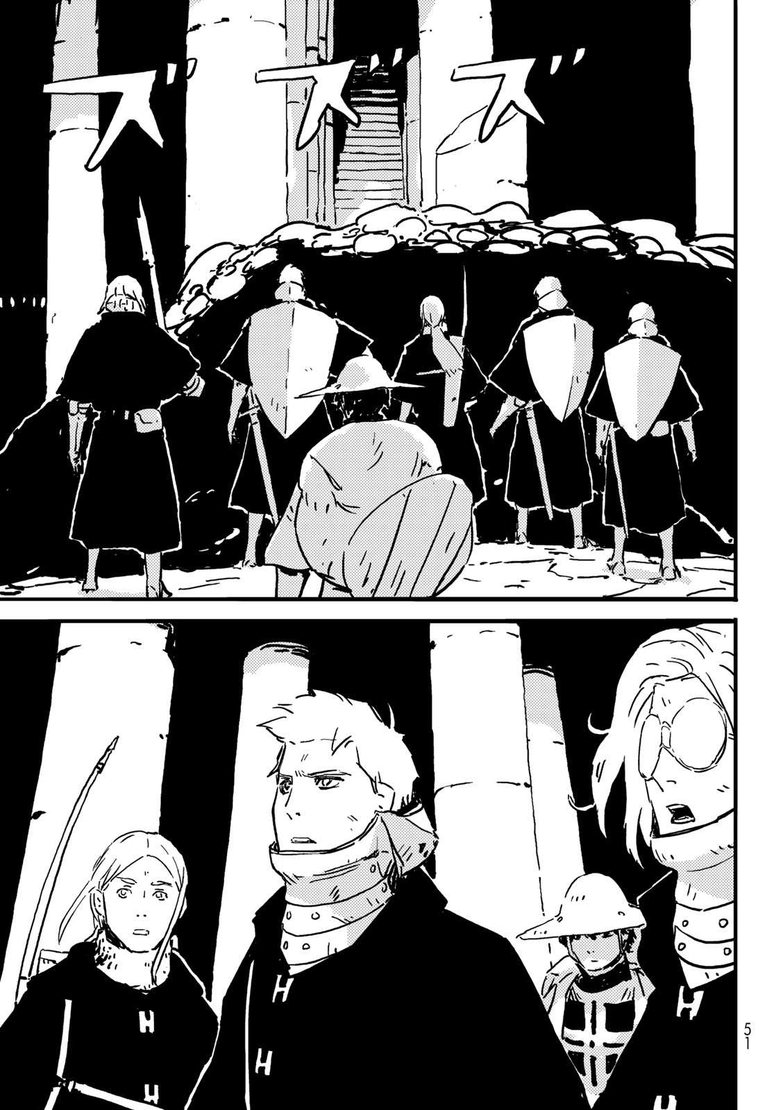 Read Tower Dungeon EN Manga Online