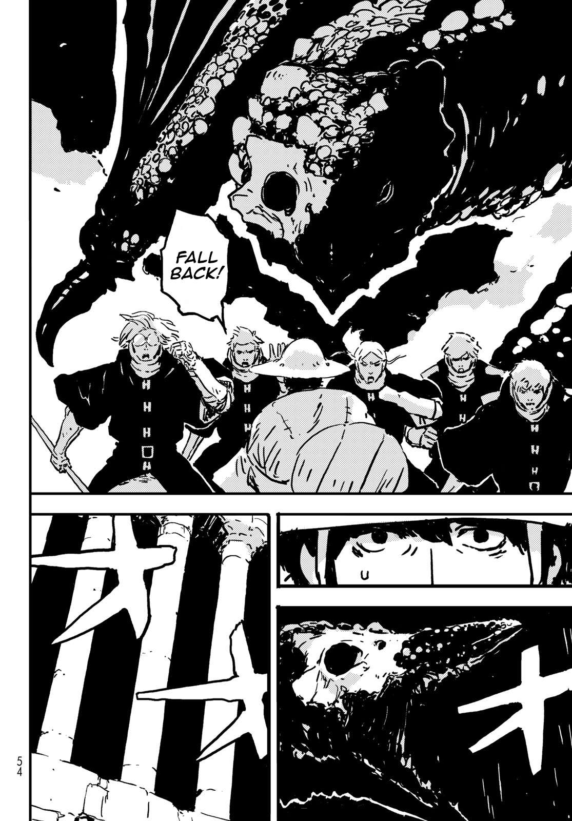 Read Tower Dungeon EN Manga Online