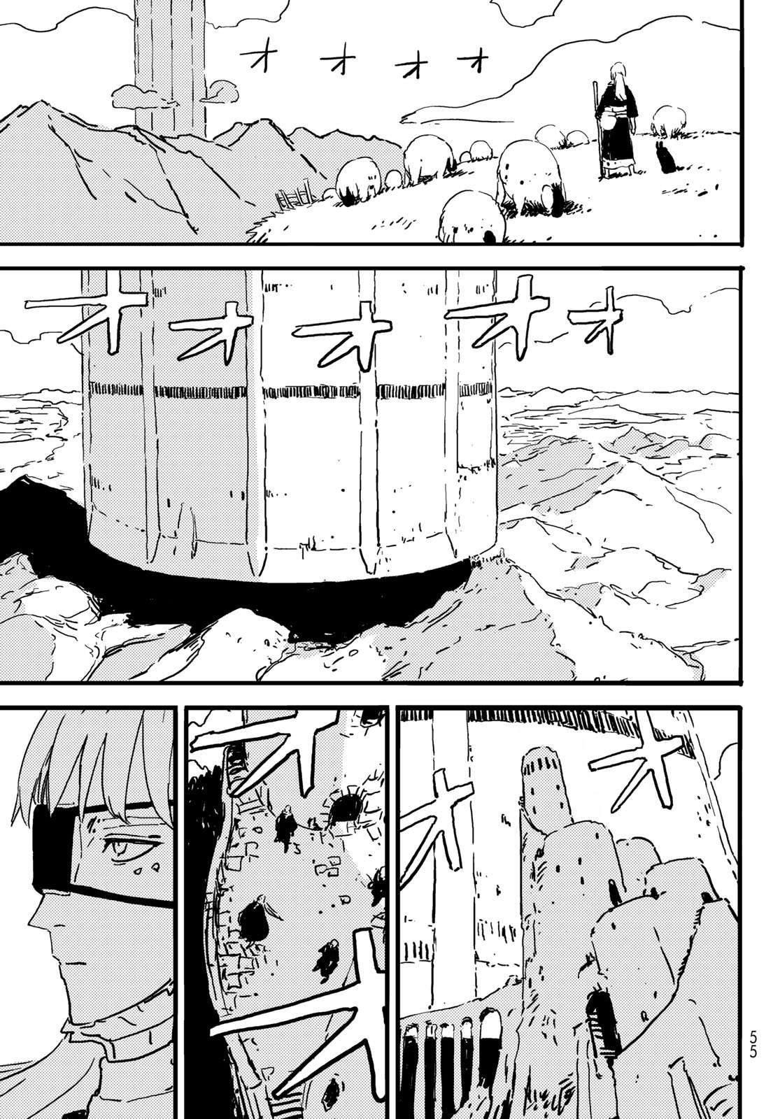 Read Tower Dungeon EN Manga Online