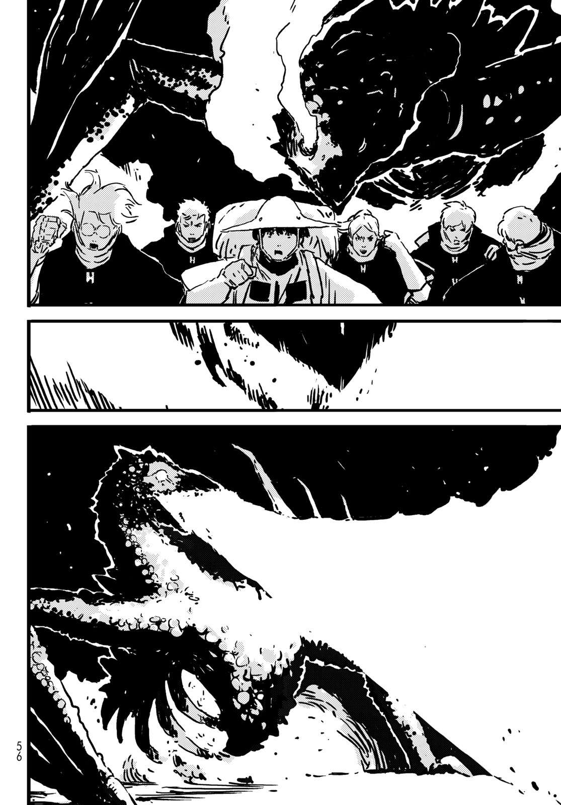 Read Tower Dungeon EN Manga Online