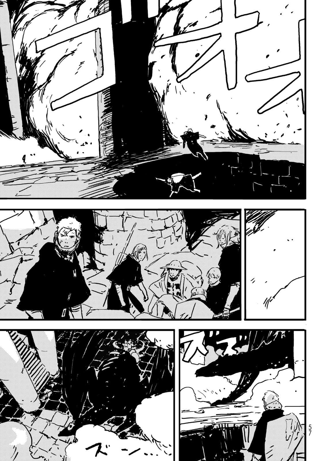 Read Tower Dungeon EN Manga Online