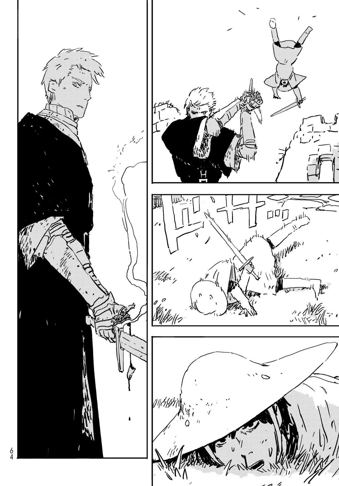 Read Tower Dungeon EN Manga Online