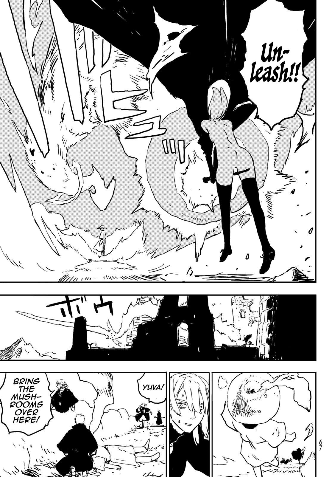 Read Tower Dungeon EN Manga Online