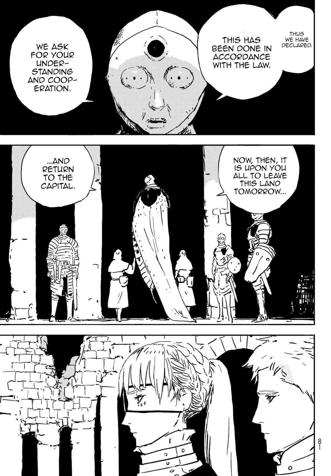 Read Tower Dungeon EN Manga Online