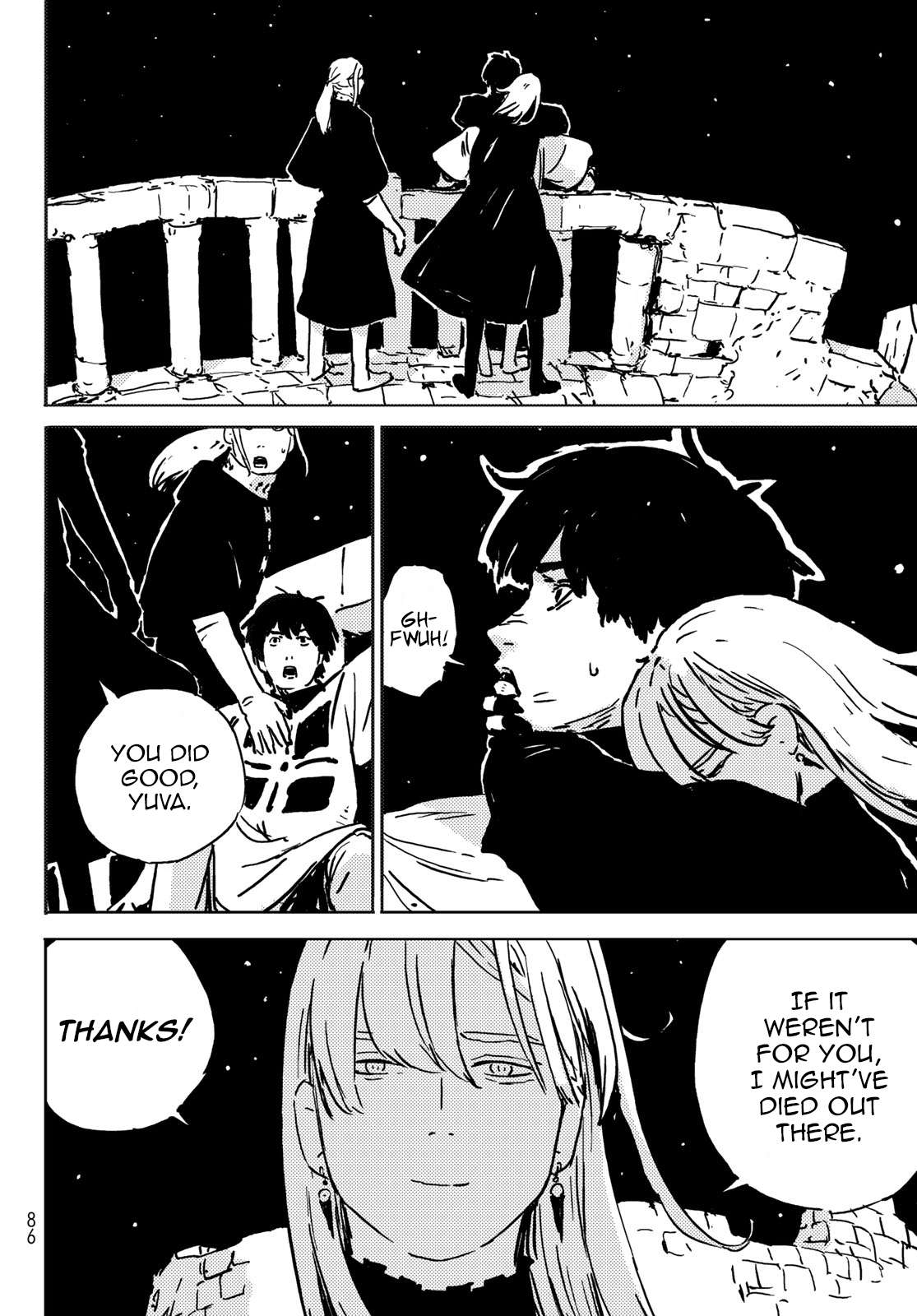Read Tower Dungeon EN Manga Online