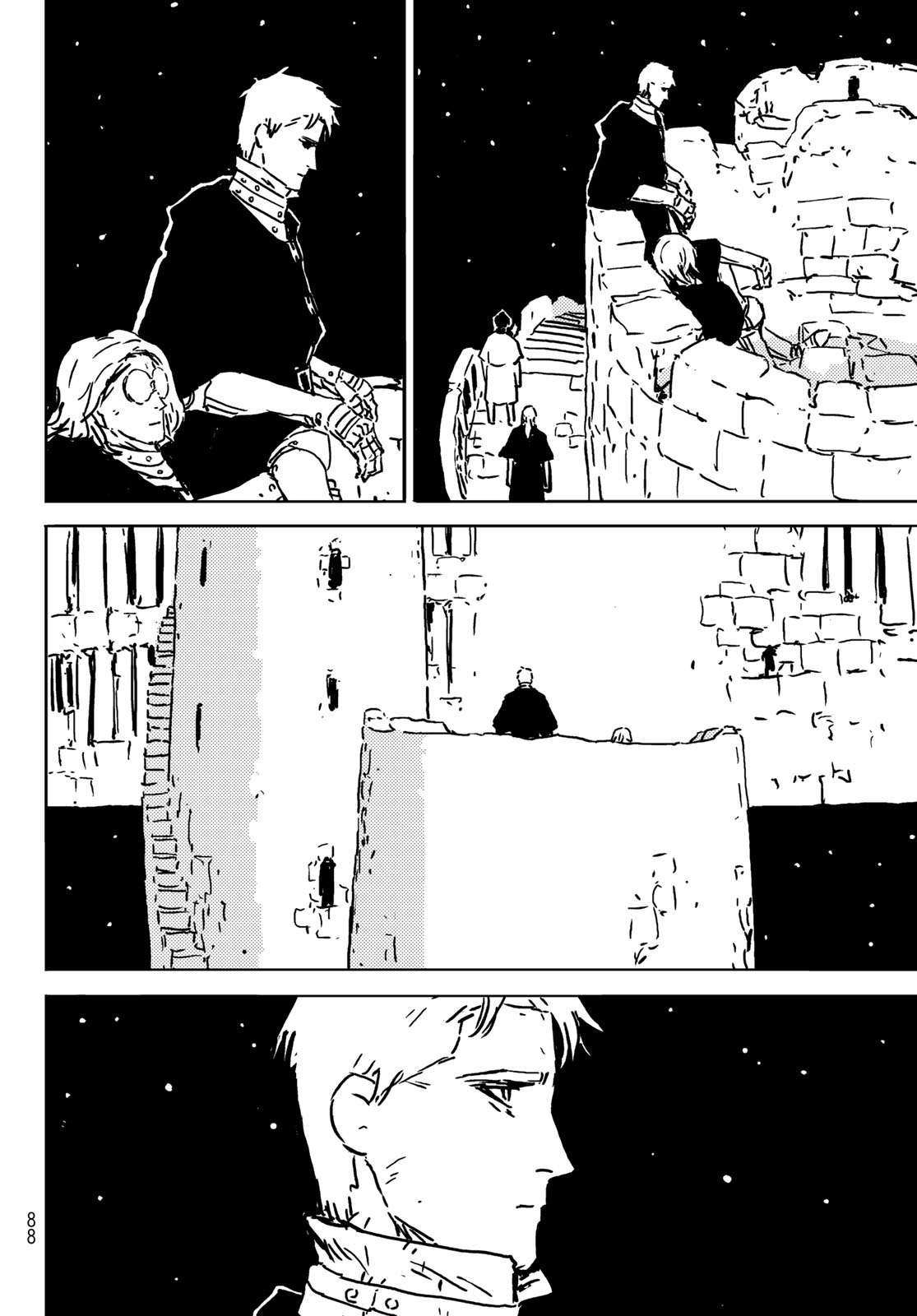 Read Tower Dungeon EN Manga Online