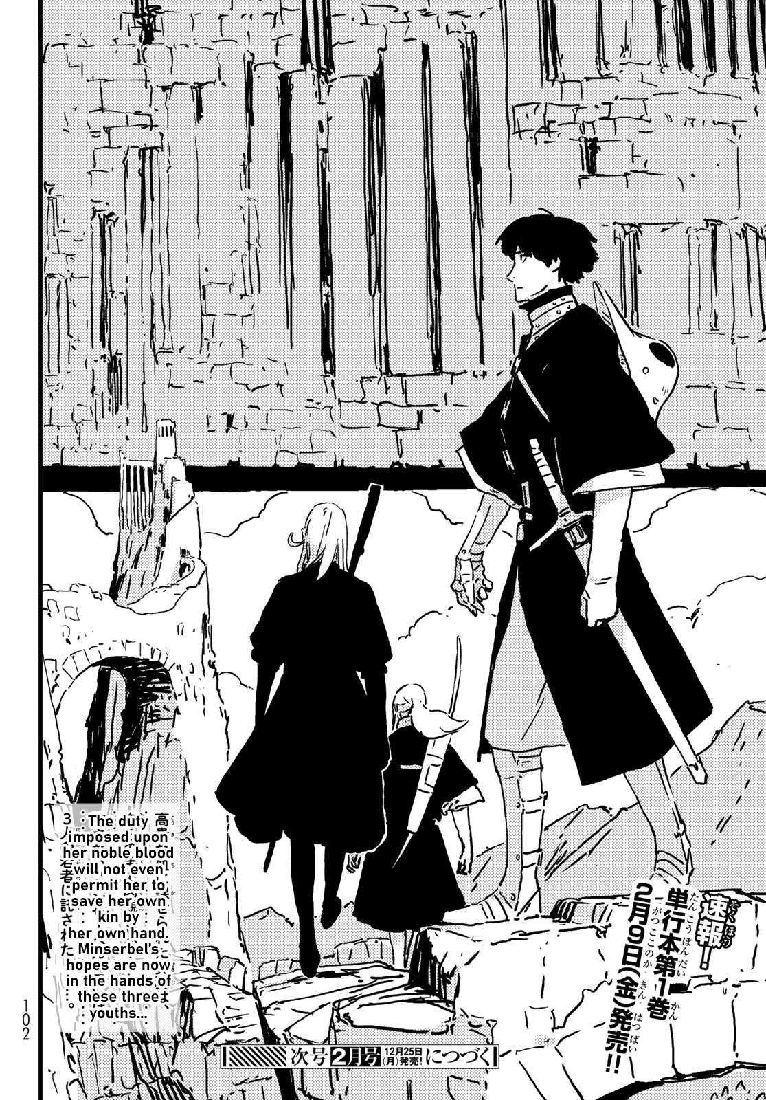 Read Tower Dungeon EN Manga Online