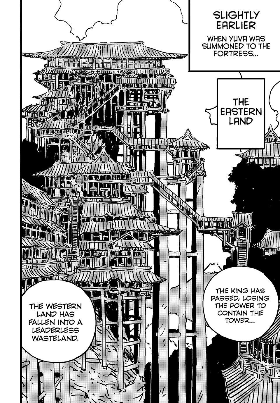 Read Tower Dungeon EN Manga Online